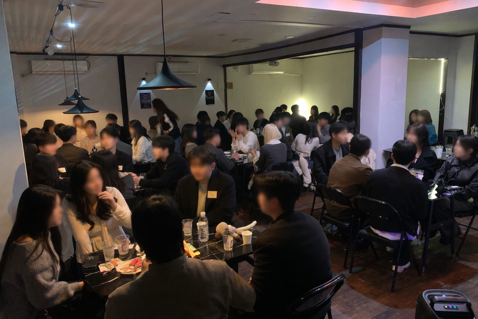 썸잇 파티 현장