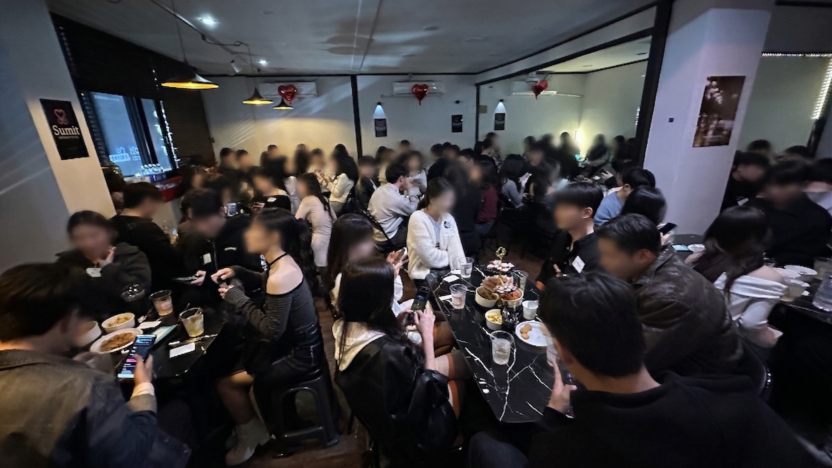 썸잇 파티 현장